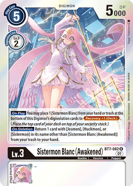 BT07-082R Sistermon Blanc (Awakened) (Foil)