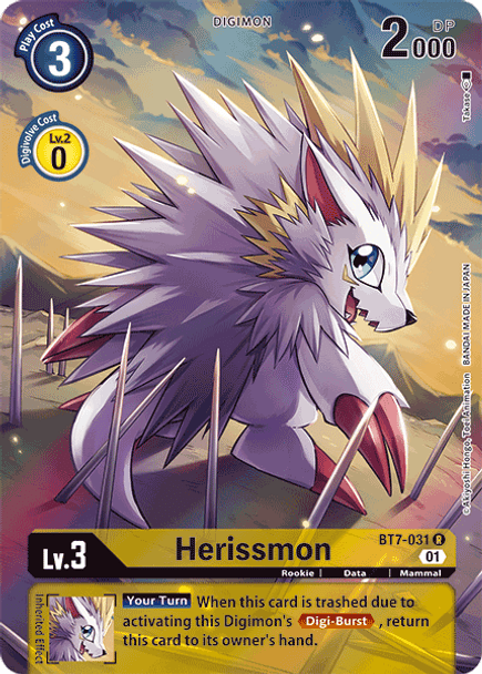 BT07-031R Herissmon (Alternate Art) (Foil)