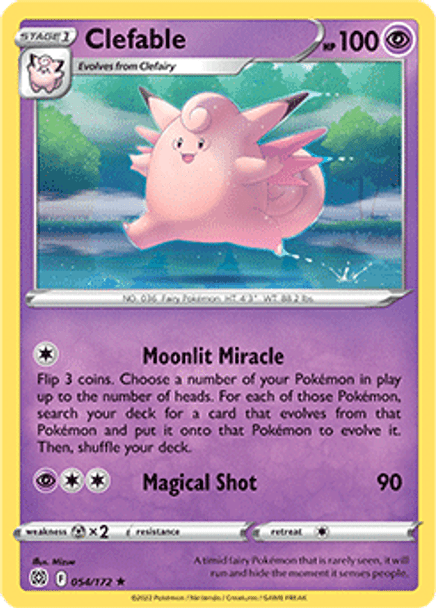 SWSH09-054/172R Clefable