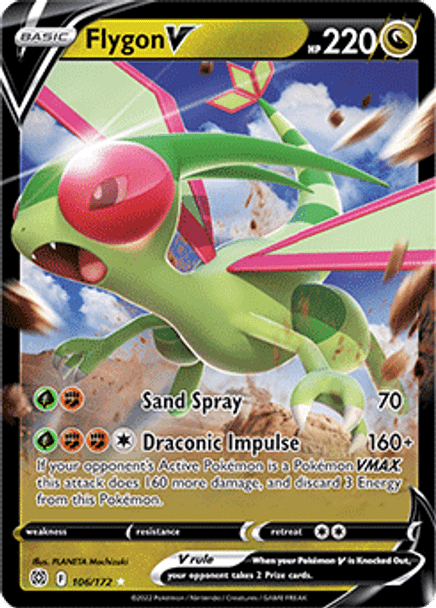 SWSH09-106/172SR Flygon V