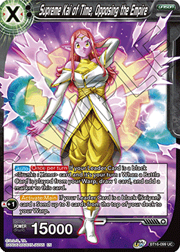 BT16-099UC Supreme Kai of Time, Opposing the Empire (Foil)