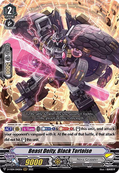 D-VS04/040EN Beast Deity, Black Tortoise