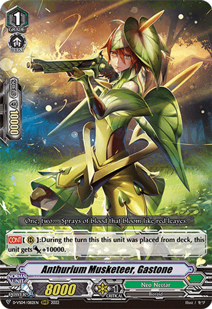 D-VS04/082EN Anthurium Musketeer, Gastone