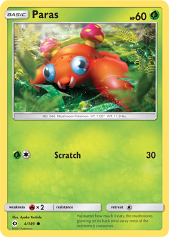 SM01-SUM-004/149C Paras