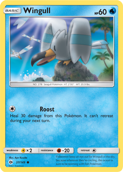 SM01-SUM-037/149C Wingull