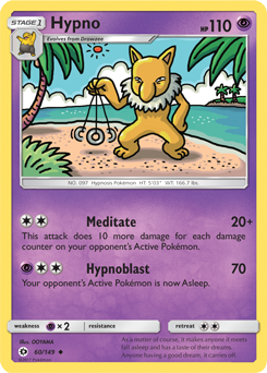 SM01-SUM-060/149UC Hypno