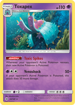 SM01-SUM-063/149HR Toxapex (Holo)