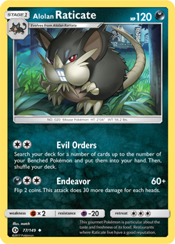 SM01-SUM-077/149UC Alolan Raticate
