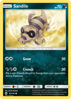 SM01-SUM-083/149C Sandile