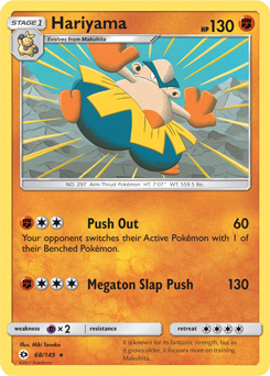 SM01-SUM-068/149R Hariyama (Reverse Holo)
