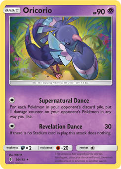 SM02-GRI-056/145R Oricorio