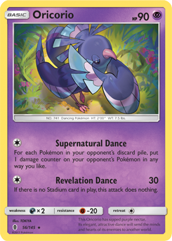 SM02-GRI-056/145R Oricorio (Reverse Holo)