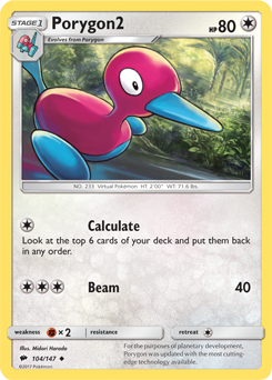 SM03-BUS-104/147UC Porygon2