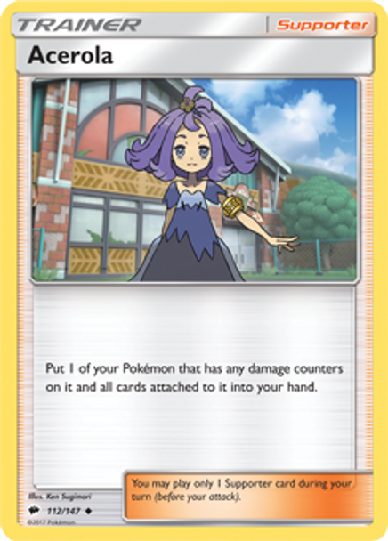 SM03-112/147UC Acerola