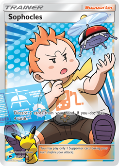 SM03-BUS-146/147UR Sophocles (Full Art) (Holo)