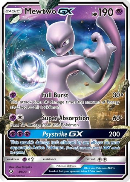 SM03A-039/73SR Mewtwo GX (Holo)