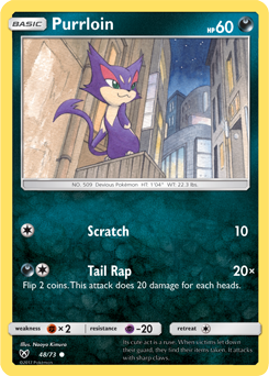 SM03A-SLG-048/73C Purrloin