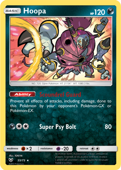 SM03A-SLG-055/73HR Hoopa (Holo)