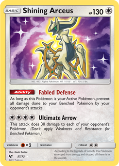 SM03A-SLG-057/73UR Shining Arceus (Holo)
