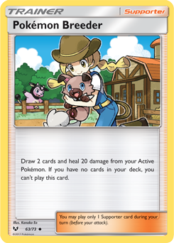 SM03A-SLG-063/73UC Pokemon Breeder