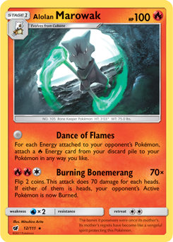 SM04-CIN-012/111HR Alolan Marowak (Reverse Holo)