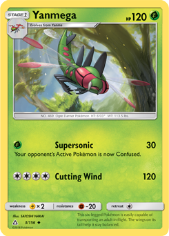 SM05-UPR-003/156UC Yanmega