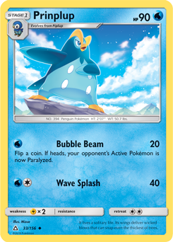 SM05-UPR-033/156UC Prinplup
