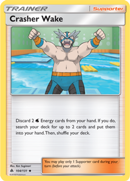 SM06-FLI-104/131UC Crasher Wake