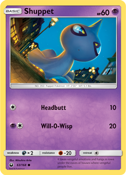 SM07-CES-063/168C Shuppet