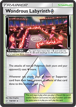 SM09-TEU-158/181UR Wondrous Labyrinth Prism Star (Holo)