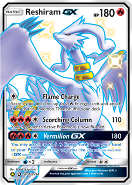 SM11B-SV51/94SV Reshiram GX (Holo)