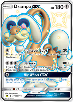SM11B-HIF-080/94SV Drampa GX (Holo)
