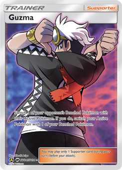 SM11B-HIF-084/94SV Guzma (Holo)