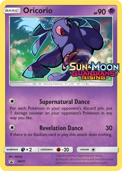 [SMP-019] Oricorio [Prerelease] (Holo)