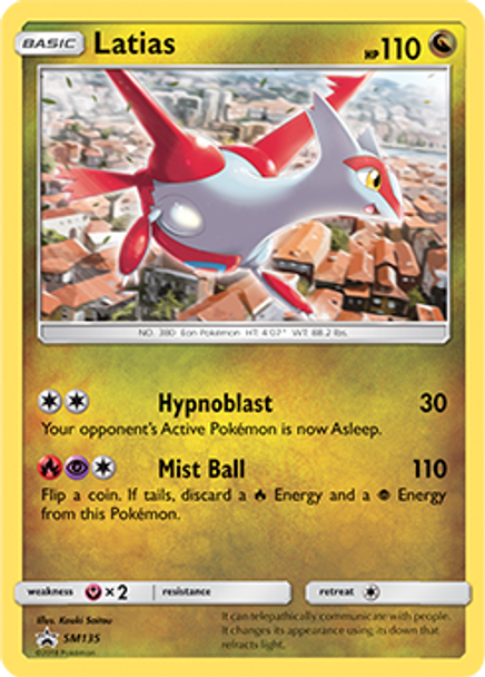 [SMP-135] Latias (Holo)