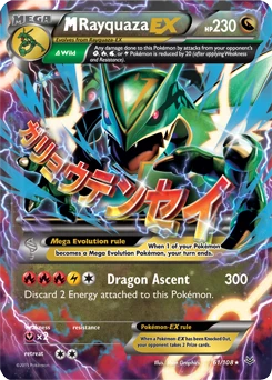 XY06-ROS-061/108UR M Rayquaza EX (Holo)