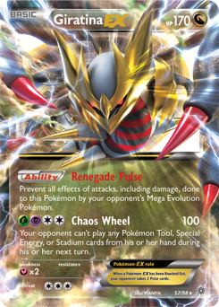 XY07-AOR-057/98UR Giratina EX (Holo)