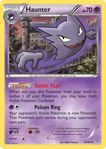 XY09A-GEN-034/83UC Haunter