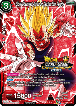 P-063P Glory-Obsessed Prince of Destruction Vegeta