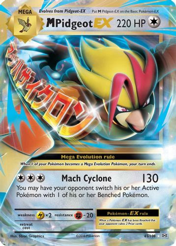 XY12-EVO-065/108UR M Pidgeot EX (Holo)