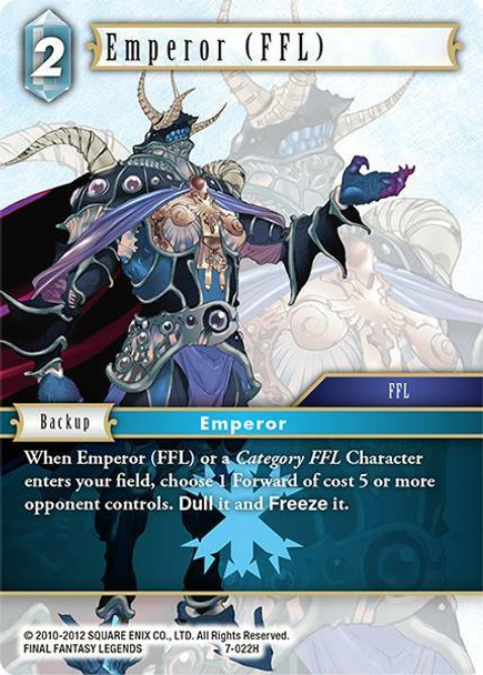 FF07-022H Emperor (FFL)