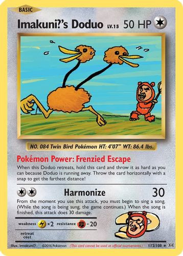 XY12-EVO-112/108SEC Imakuni?'s Doduo