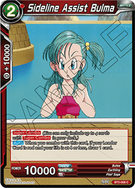 BT05-008C Sideline Assist Bulma