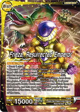 BT05-080R Frieza, Resurrected Emperor