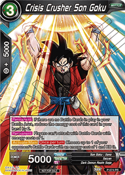 P-074P Crisis Crusher Son Goku