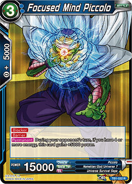 TB1-032R Focused Mind Piccolo