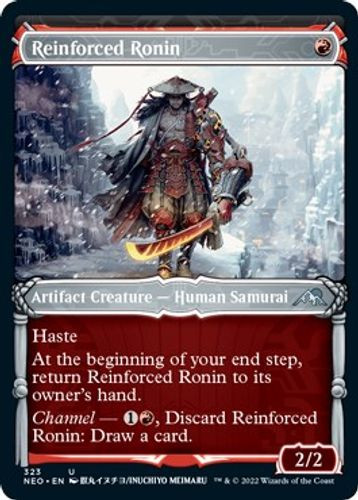 NEO-323U Reinforced Ronin (Showcase) (Foil)