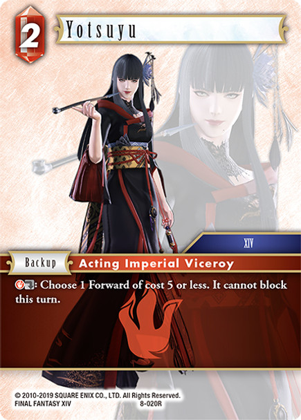 FF08-020R Yotsuyu