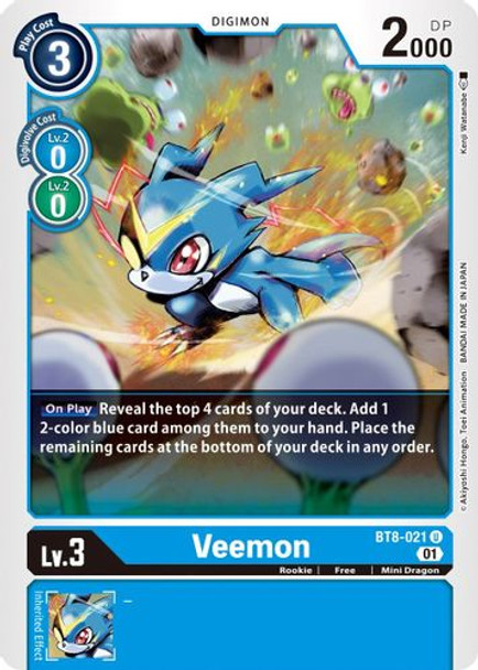 BT08-021U Veemon