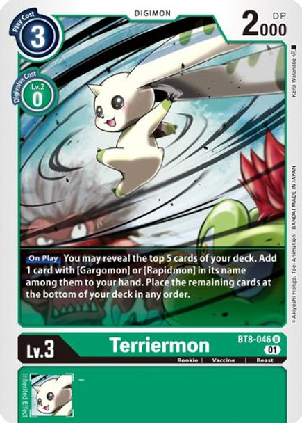 BT08-046U Terriermon